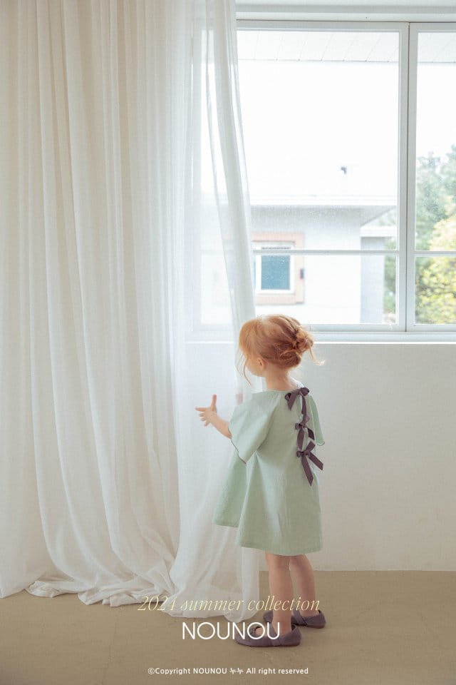Nounou - Korean Children Fashion - #discoveringself - Erica One-Piece - 4