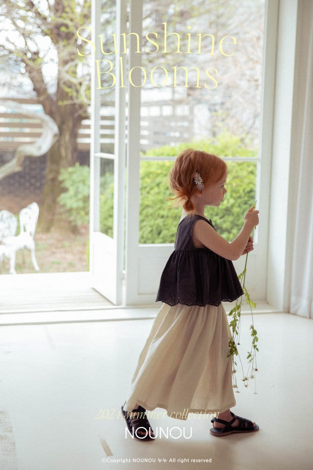 Nounou - Korean Children Fashion - #stylishchildhood - Ton Ton Pants
