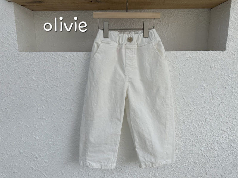 Olivie - Korean Children Fashion - #childrensboutique - Hopping C Pants - 9