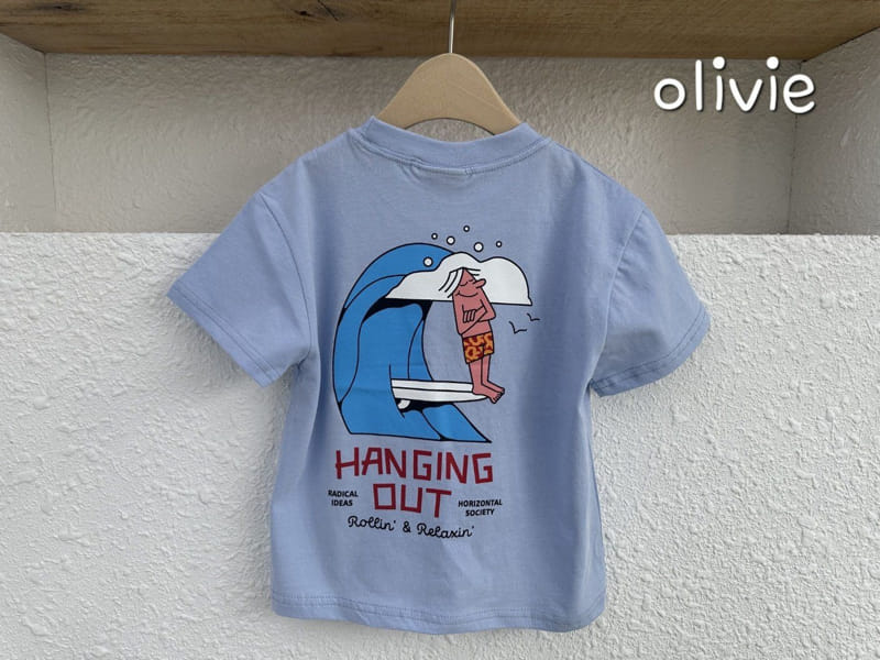 Olivie - Korean Children Fashion - #discoveringself - Hanging Out Tee - 8