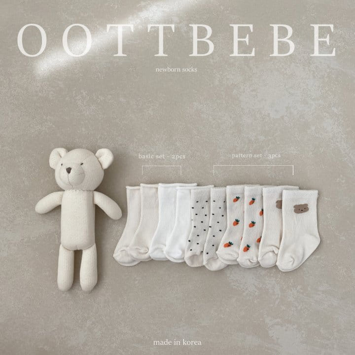 Oott Bebe - Korean Baby Fashion - #babyootd - Newborn Pattern Socks Gift Packing - 11