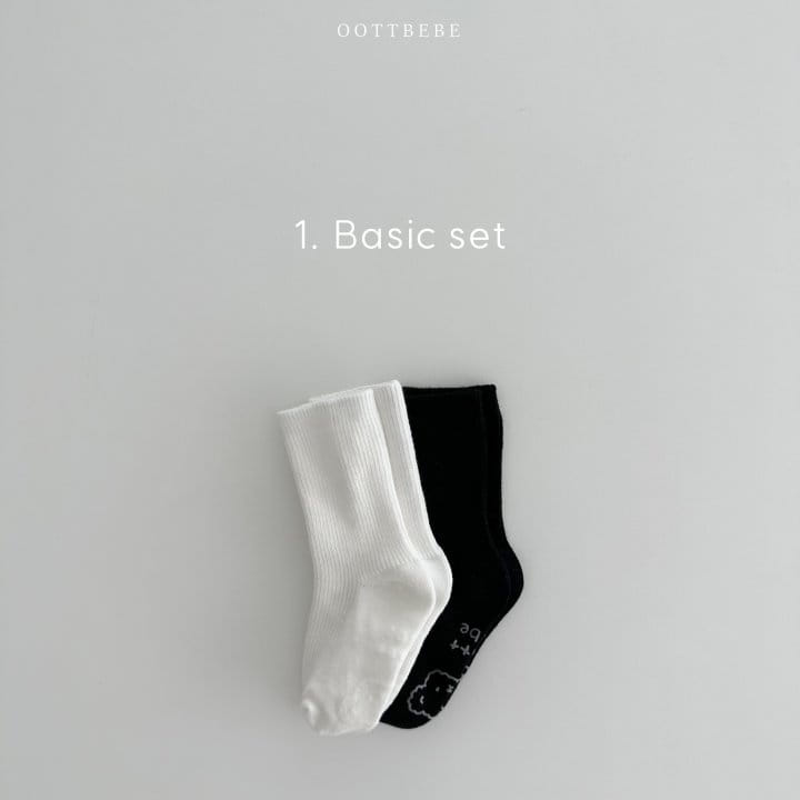 Oott Bebe - Korean Children Fashion - #childofig - Basic Socks Set