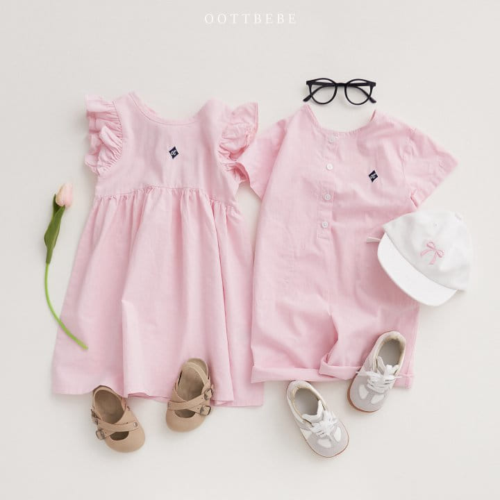 Oott Bebe - Korean Children Fashion - #childofig - Soft Jump Suit - 6