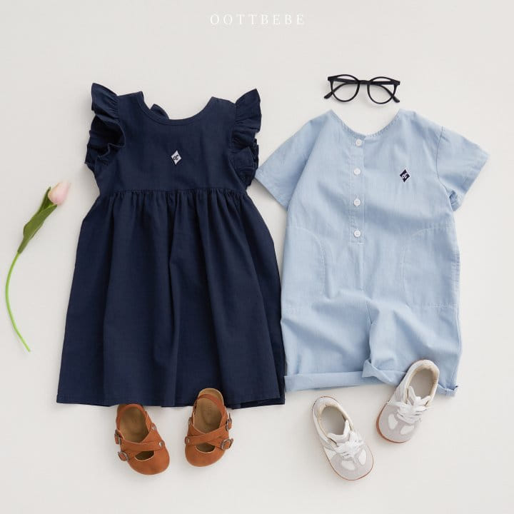 Oott Bebe - Korean Children Fashion - #childofig - Soft Jump Suit - 7