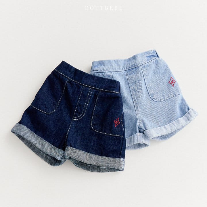 Oott Bebe - Korean Children Fashion - #childrensboutique - Pocket Roll Up Shorts