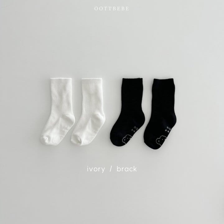 Oott Bebe - Korean Children Fashion - #designkidswear - Basic Socks Set - 4