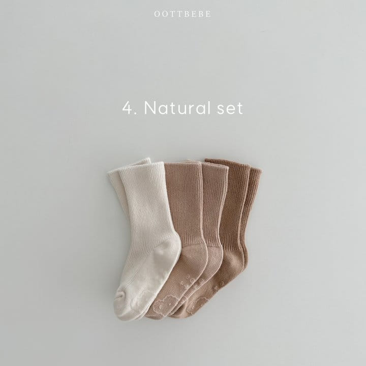 Oott Bebe - Korean Children Fashion - #discoveringself - Natural Socks Set
