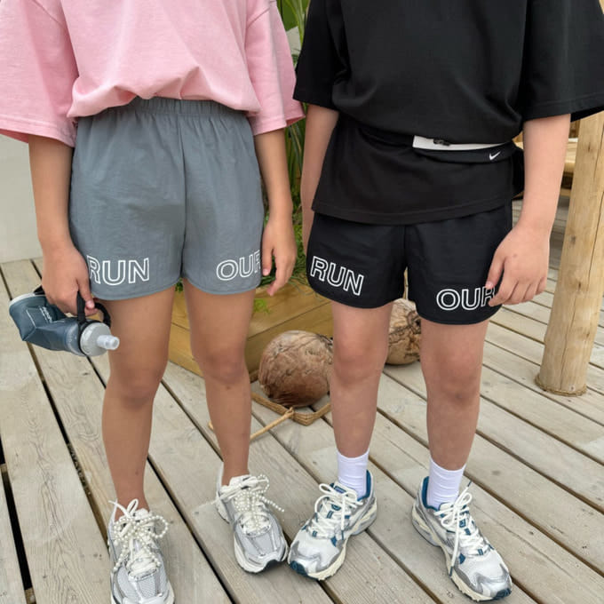 Our - Korean Children Fashion - #toddlerclothing - Run Shorts