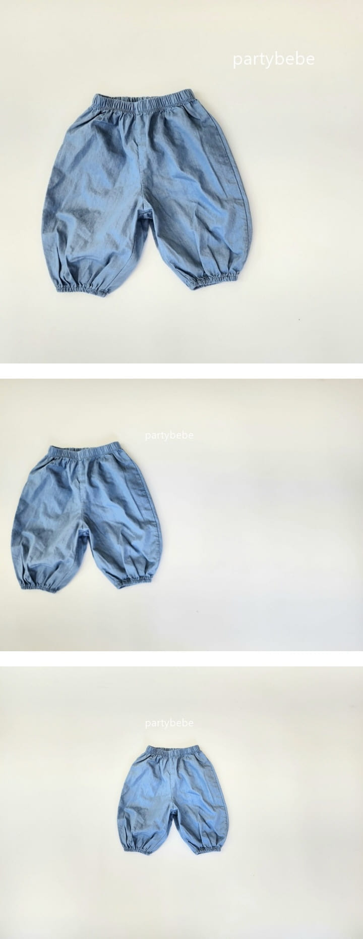 Party Kids - Korean Baby Fashion - #babyoutfit - Edge Sausage Pants - 2