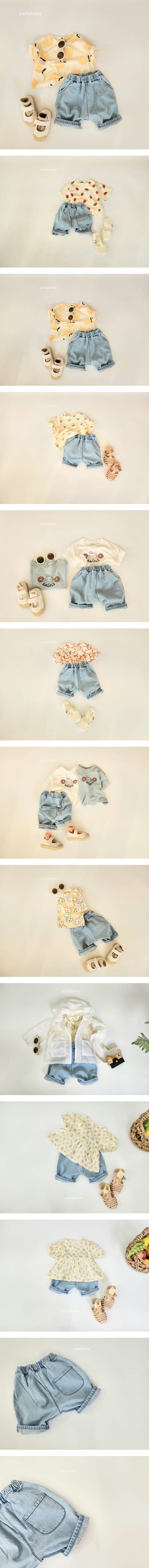 Party Kids - Korean Baby Fashion - #babywear - Cheek Pants - 2