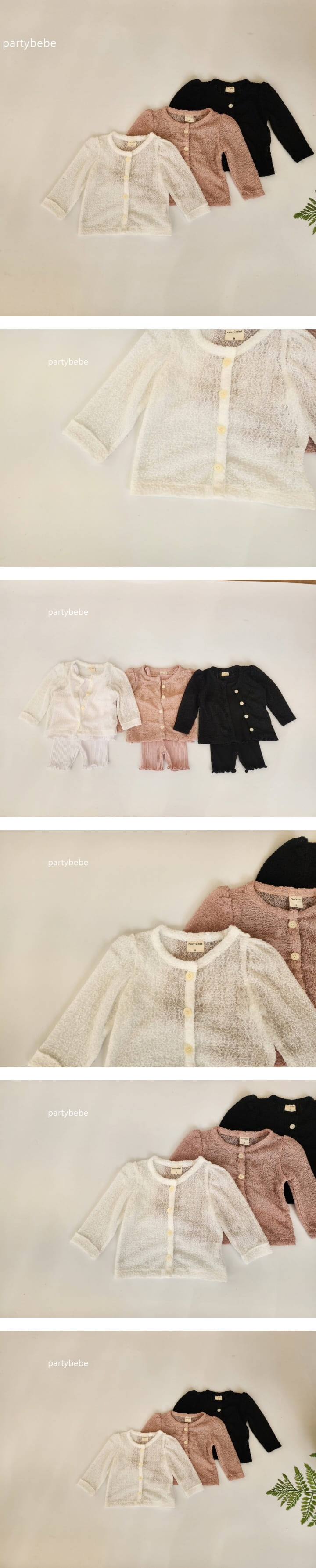 Party Kids - Korean Baby Fashion - #babywear - Lace Cardigan - 2