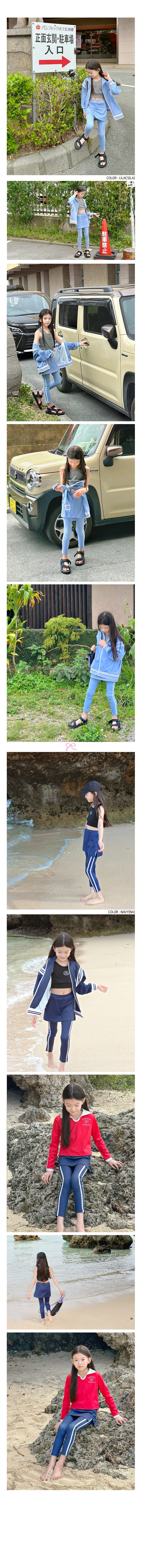 Peach-Cream - Korean Children Fashion - #stylishchildhood - Water Skirt Leggings - 2