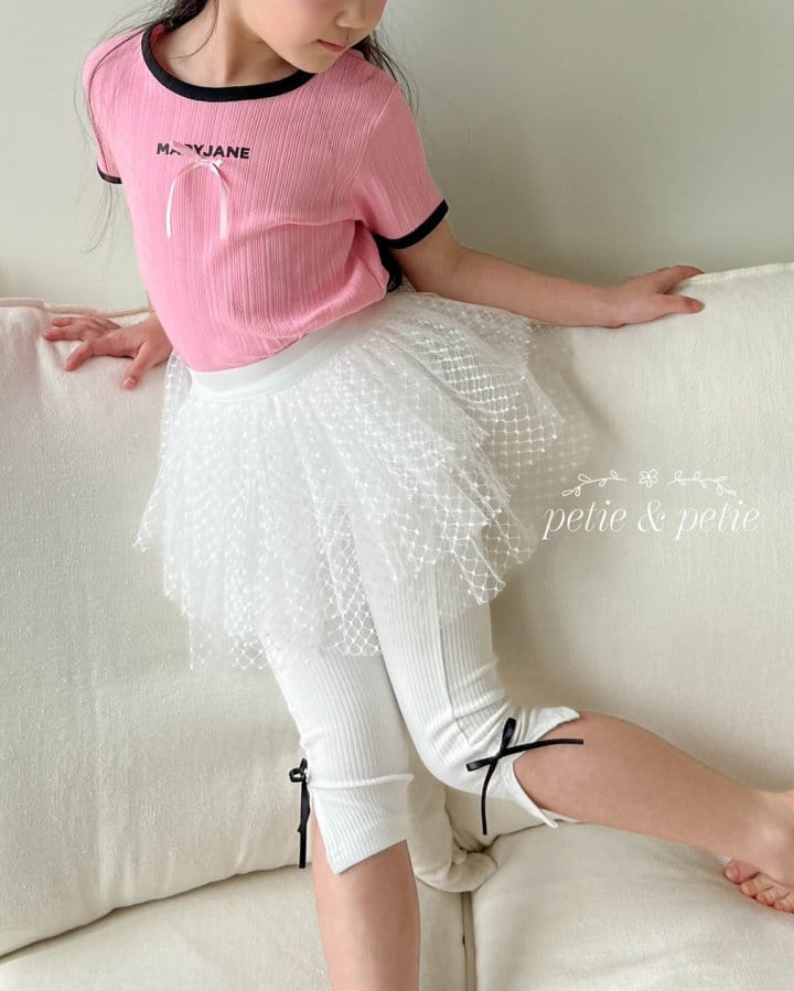 Petit & Petit - Korean Children Fashion - #Kfashion4kids - Emily Mesh Skirt - 3