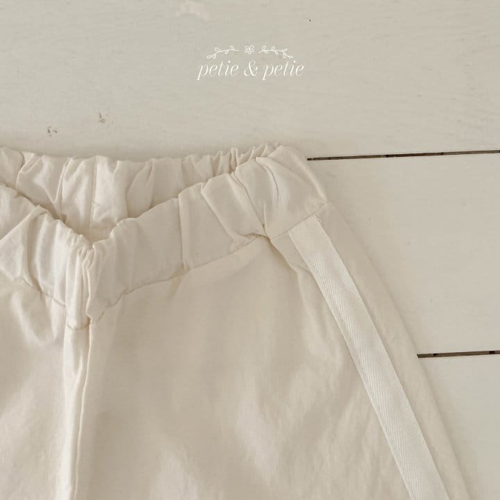Petit & Petit - Korean Children Fashion - #childofig - Crunch Tape Pants - 5