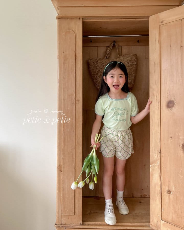 Petit & Petit - Korean Children Fashion - #childofig - Flower Piping Pants - 3