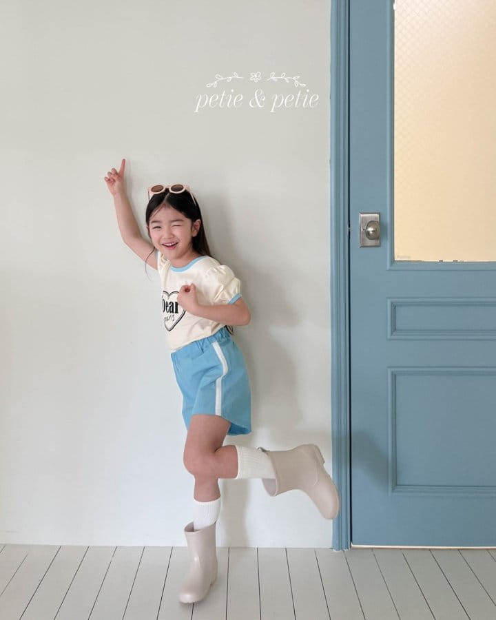 Petit & Petit - Korean Children Fashion - #childrensboutique - Crunch Tape Pants - 7
