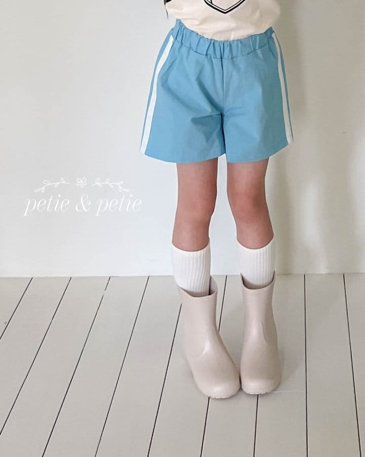 Petit & Petit - Korean Children Fashion - #designkidswear - Crunch Tape Pants - 8