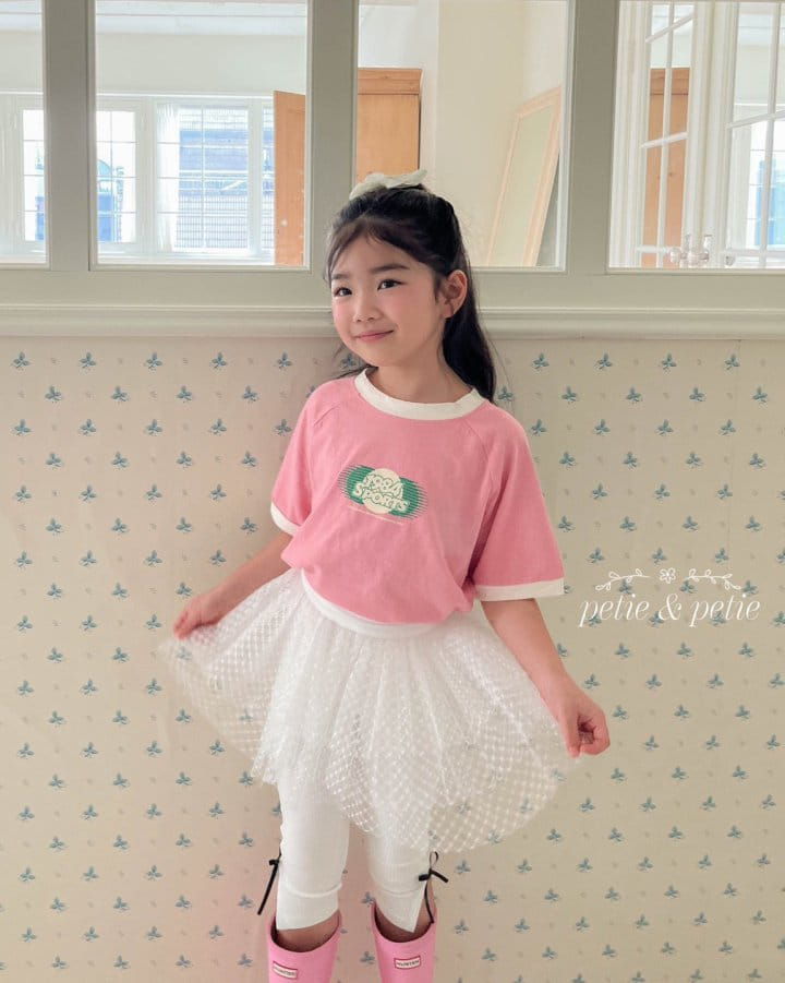 Petit & Petit - Korean Children Fashion - #kidsshorts - 1984 Tee - 2