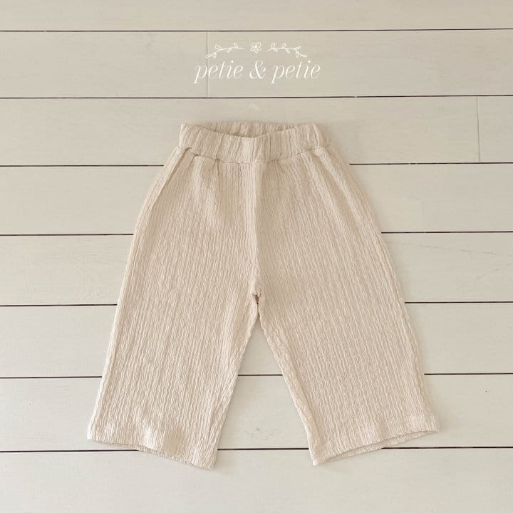 Petit & Petit - Korean Children Fashion - #littlefashionista - Cotton Candy Pants - 11