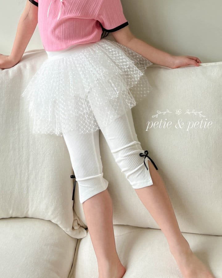Petit & Petit - Korean Children Fashion - #Kfashion4kids - Emily Mesh Skirt - 4