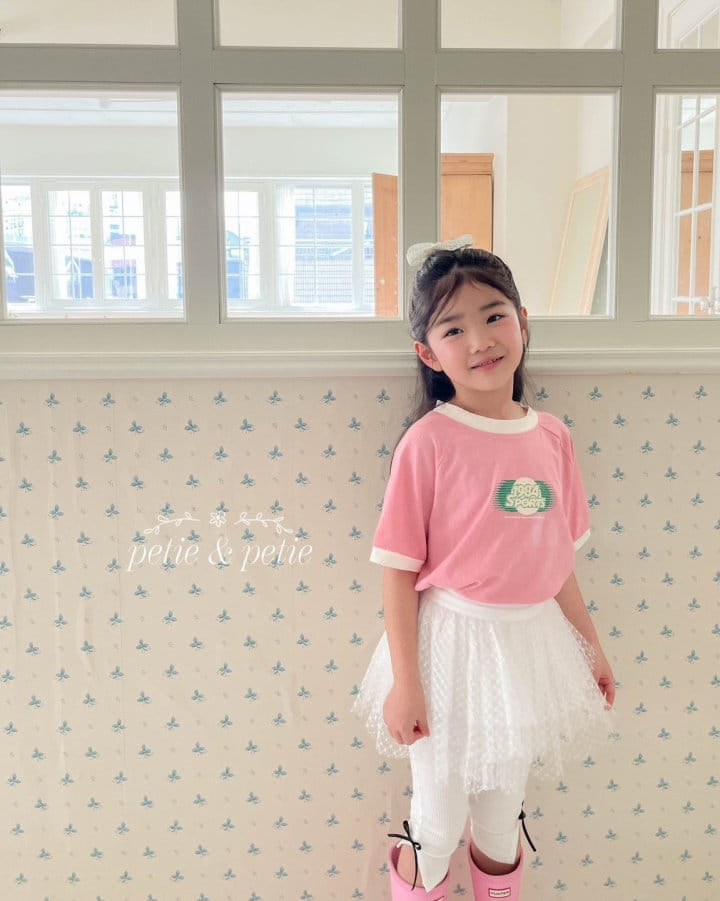 Petit & Petit - Korean Children Fashion - #minifashionista - Emily Mesh Skirt - 6