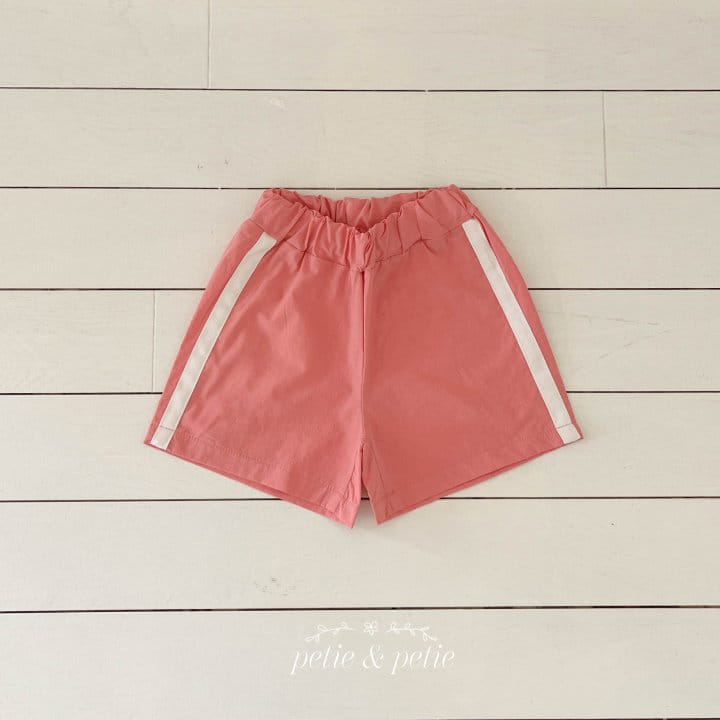 Petit & Petit - Korean Children Fashion - #minifashionista - Crunch Tape Pants - 3