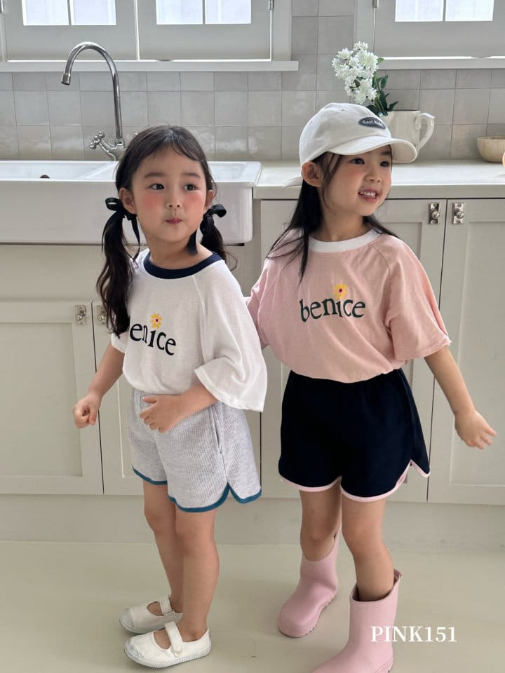 Pink151 - Korean Children Fashion - #discoveringself - Croiffle Shorts