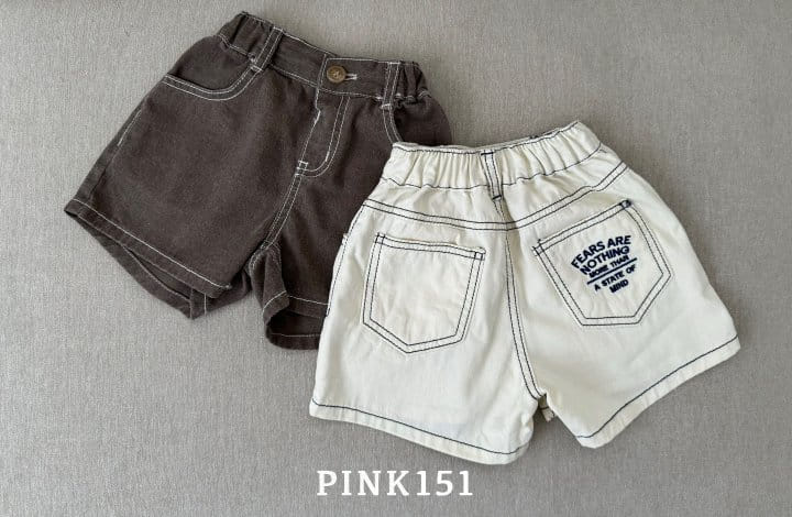 Pink151 - Korean Children Fashion - #kidzfashiontrend - Lemona Shorts - 7