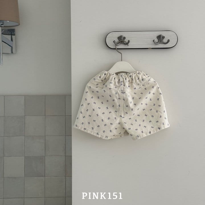Pink151 - Korean Children Fashion - #littlefashionista - Awesome Shorts - 10