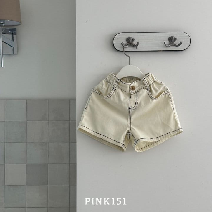 Pink151 - Korean Children Fashion - #littlefashionista - Lemona Shorts - 9