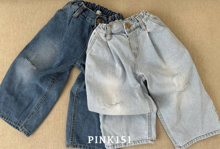 Pink151 - Korean Children Fashion - #toddlerclothing - City Vintage Denim Pants - 7