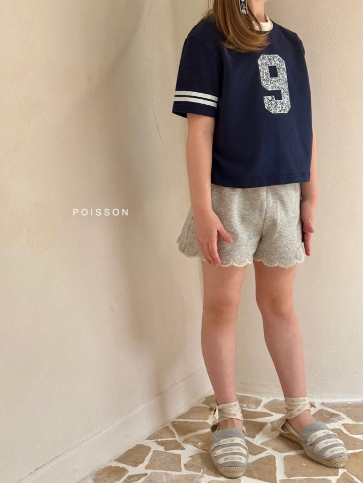 Poisson - Korean Children Fashion - #Kfashion4kids - Lemont Shorts - 2