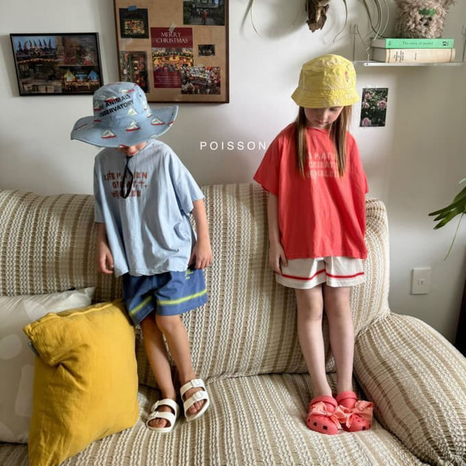 Poisson - Korean Children Fashion - #childofig - Duna Pants