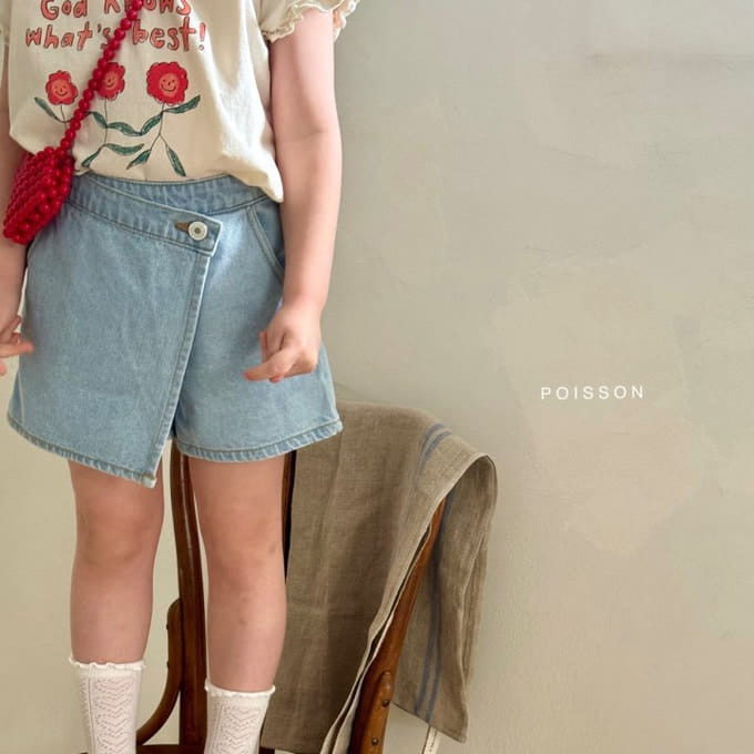 Poisson - Korean Children Fashion - #childrensboutique - Plan Denim Skirts