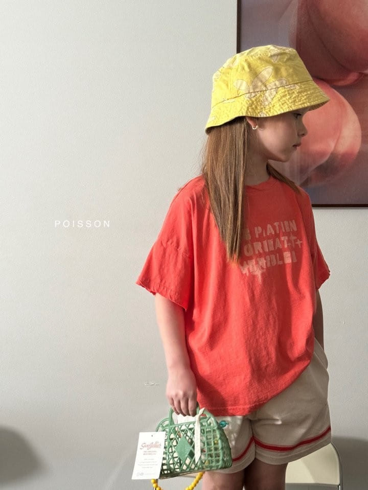Poisson - Korean Children Fashion - #childrensboutique - Mino Tee - 10