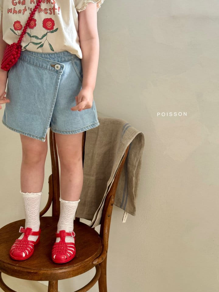 Poisson - Korean Children Fashion - #designkidswear - Plan Denim Skirts - 2