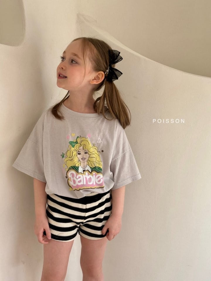 Poisson - Korean Children Fashion - #designkidswear - Po Po Pants - 6