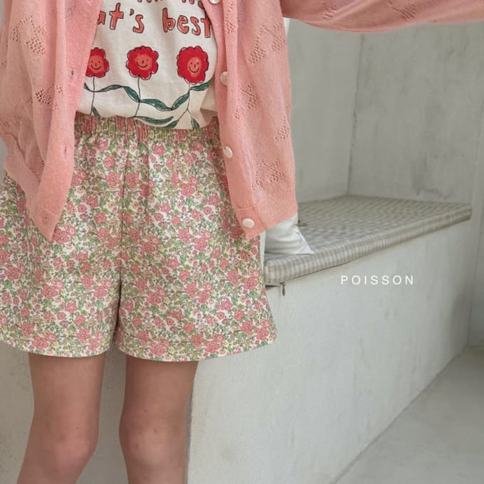 Poisson - Korean Children Fashion - #fashionkids - Rene Shorts