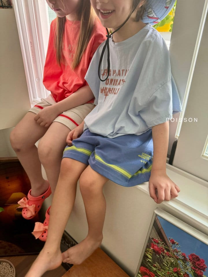 Poisson - Korean Children Fashion - #fashionkids - Duna Pants - 5