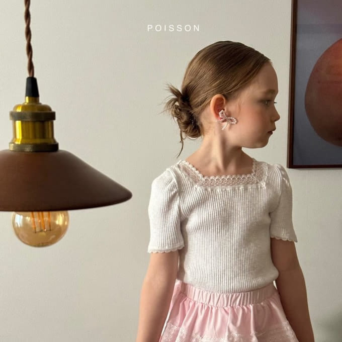 Poisson - Korean Children Fashion - #kidsshorts - Ivy Tee