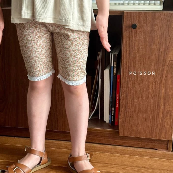Poisson - Korean Children Fashion - #kidsstore - From Leggings