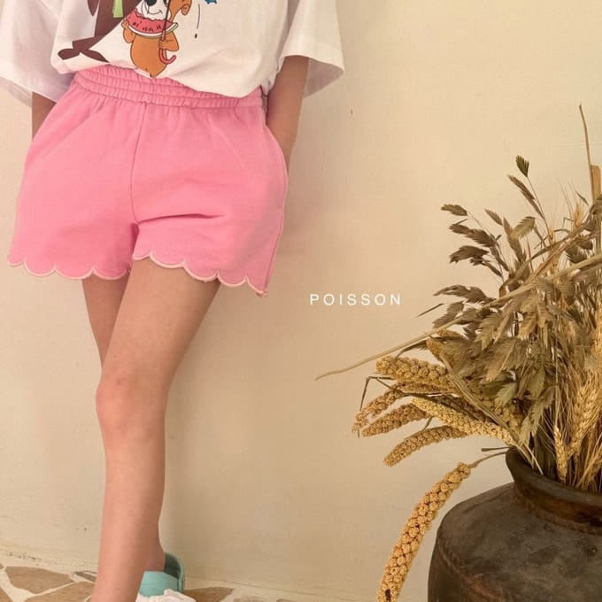 Poisson - Korean Children Fashion - #kidzfashiontrend - Lemont Shorts
