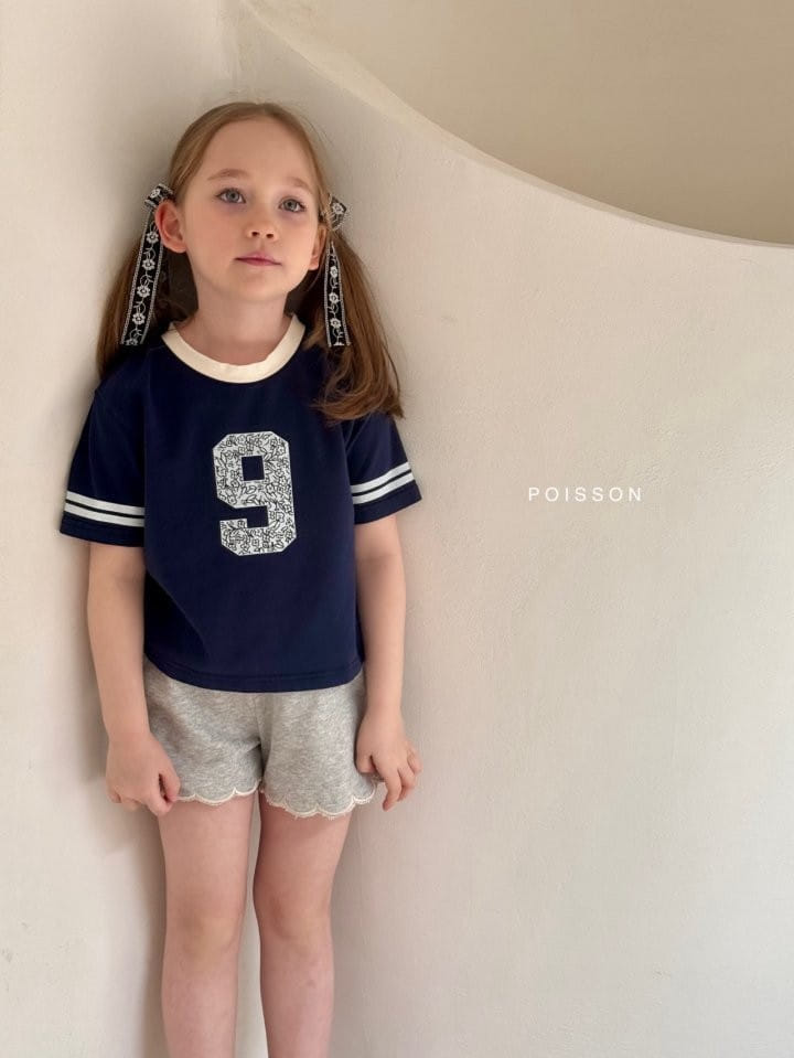 Poisson - Korean Children Fashion - #littlefashionista - Lemont Shorts - 4