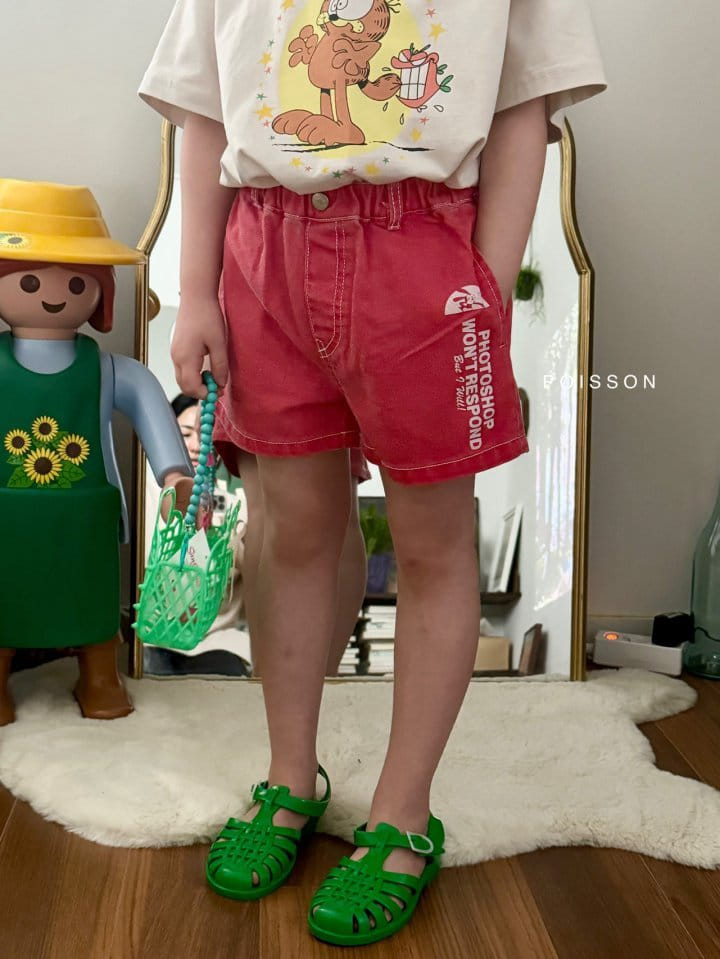 Poisson - Korean Children Fashion - #minifashionista - Lio Pants - 11