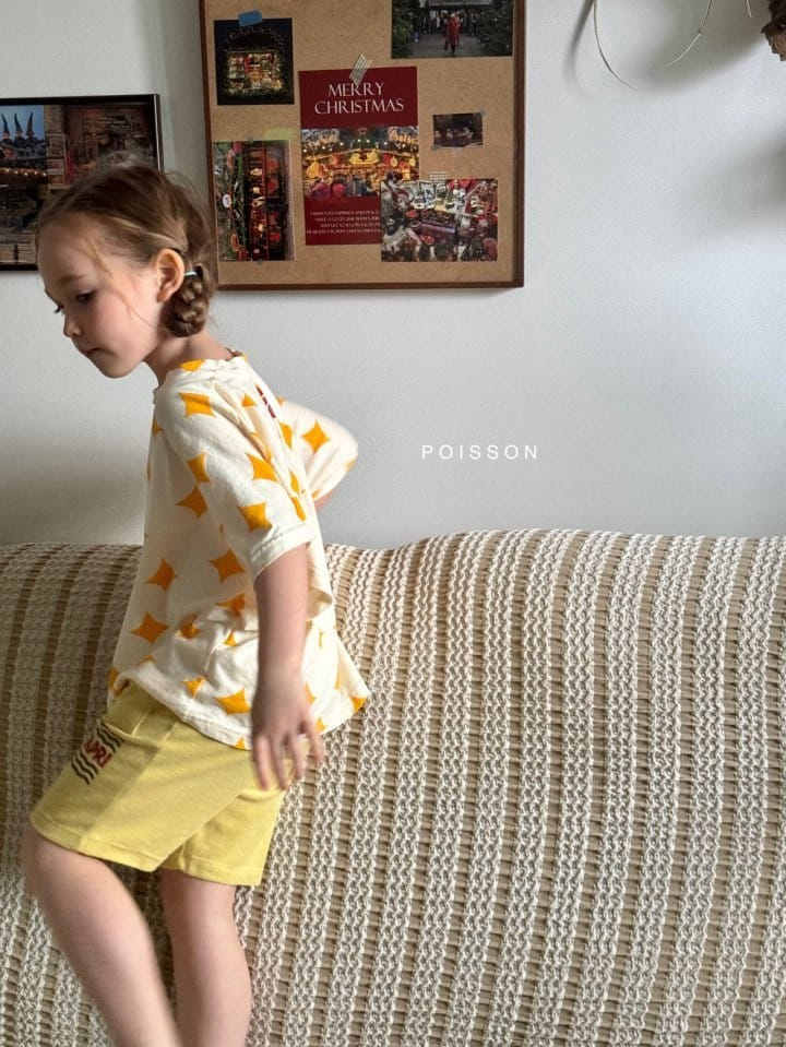 Poisson - Korean Children Fashion - #stylishchildhood - Teo Terry Pants - 6
