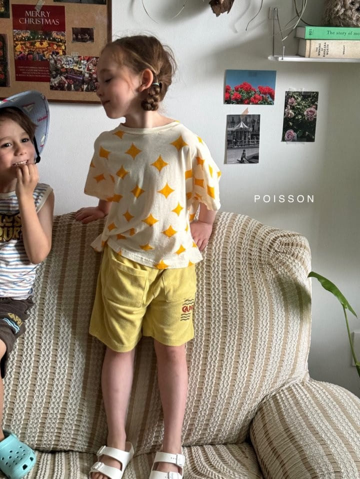 Poisson - Korean Children Fashion - #toddlerclothing - Teo Terry Pants - 5