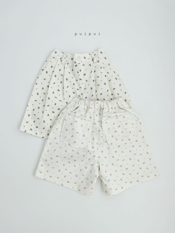 Puipui - Korean Children Fashion - #Kfashion4kids - Milk Denim Pants - 10