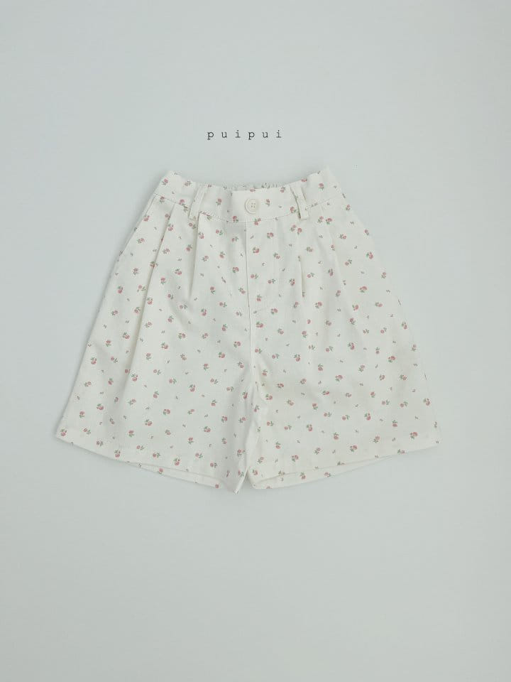 Puipui - Korean Children Fashion - #childofig - Milk Denim Pants - 2