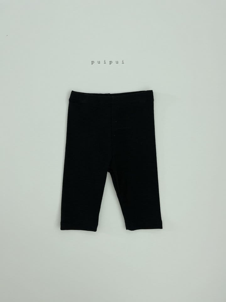 Puipui - Korean Children Fashion - #designkidswear - Mos Leggings - 5