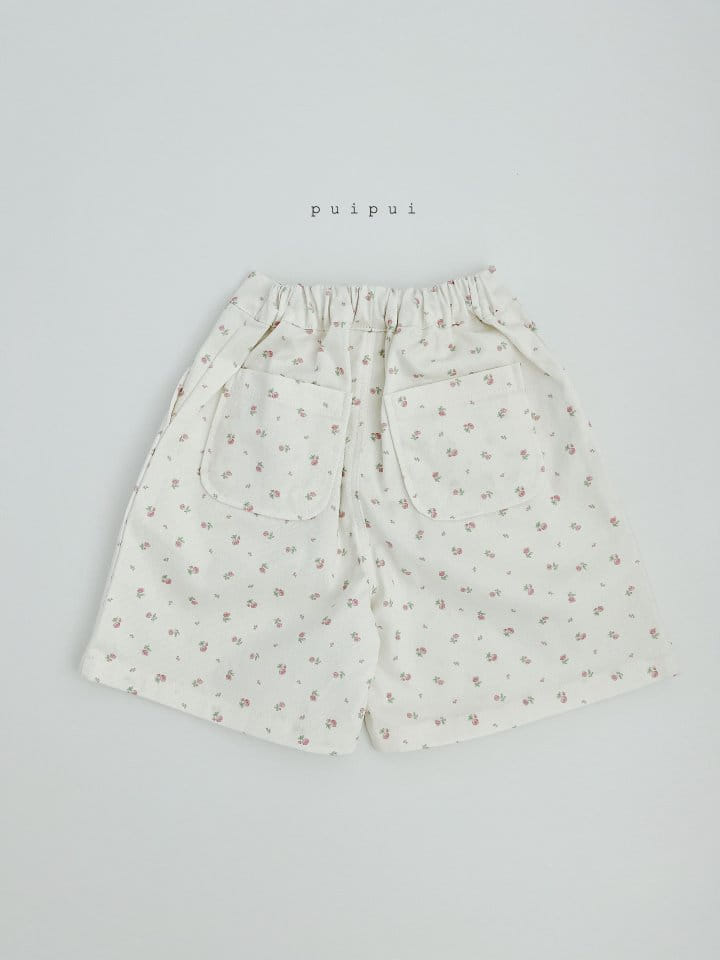 Puipui - Korean Children Fashion - #discoveringself - Milk Denim Pants - 5